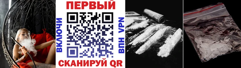 Amphetamine Розовый  наркошоп  Невьянск 
