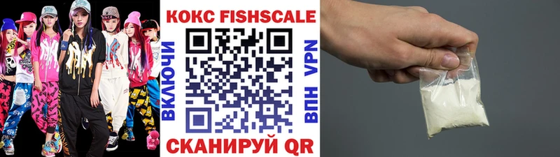 COCAIN Columbia  кракен ТОР  Невьянск  наркота 