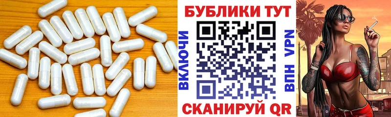 Экстази ешки  Невьянск 