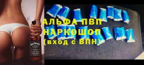 таблы Богданович