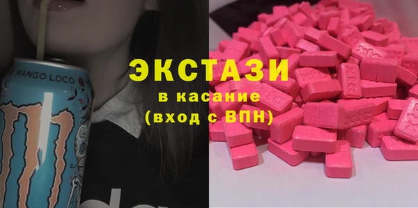 ешки Богородицк