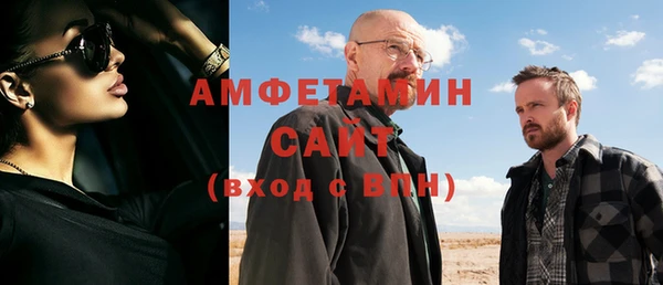 ешки Богородицк