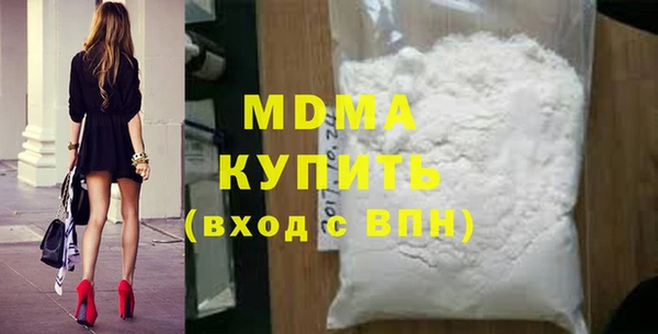 ешки Богородицк