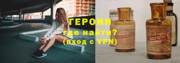 таблы Богданович