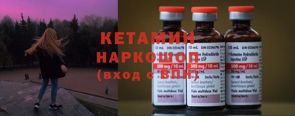 ешки Богородицк