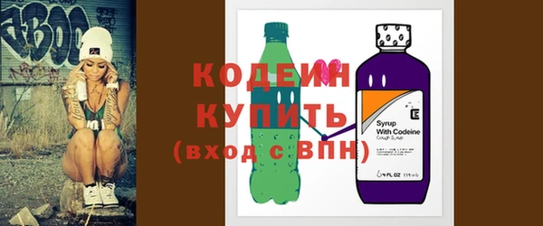 ешки Богородицк