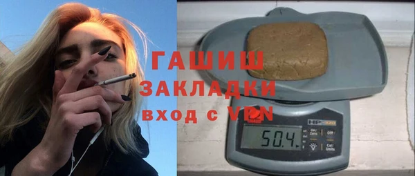 таблы Богданович