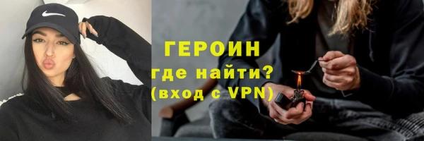 таблы Богданович