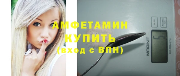 ешки Богородицк