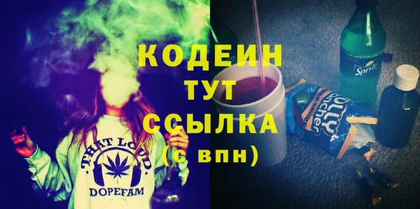 ешки Богородицк