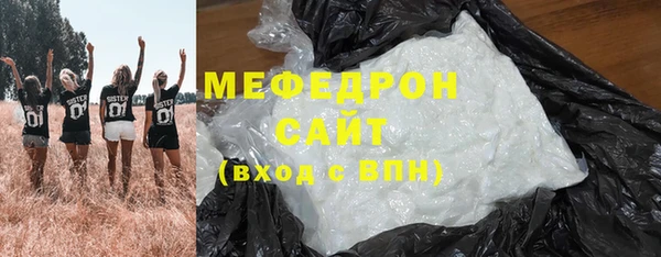 ешки Богородицк