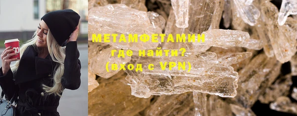 ешки Богородицк