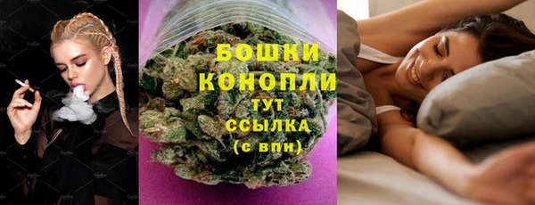 таблы Богданович