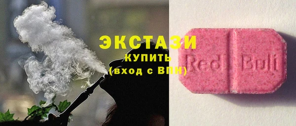 таблы Богданович