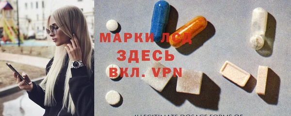 таблы Богданович