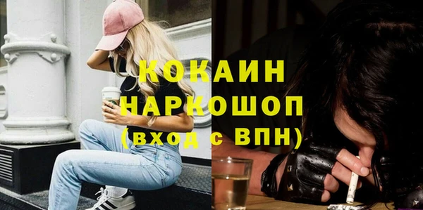таблы Богданович