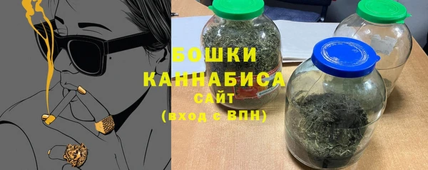 таблы Богданович