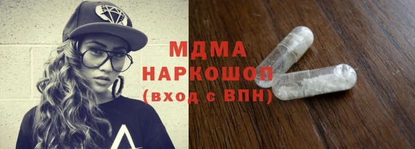 таблы Богданович