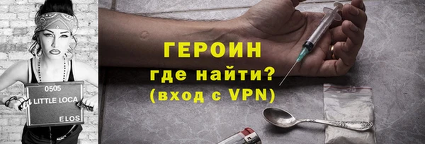 ешки Богородицк