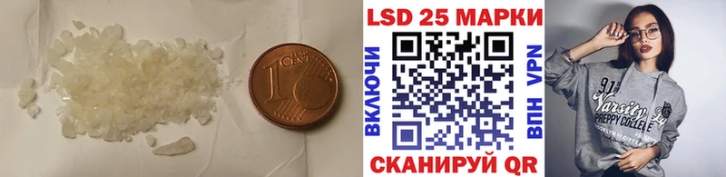 ЛСД экстази кислота  MEGA   Невьянск 