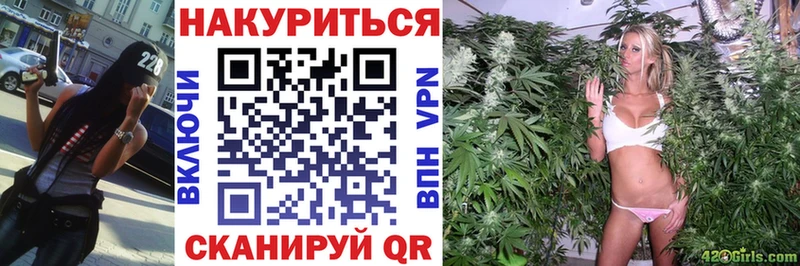 ОМГ ОМГ зеркало  Невьянск  Бошки марихуана VHQ 
